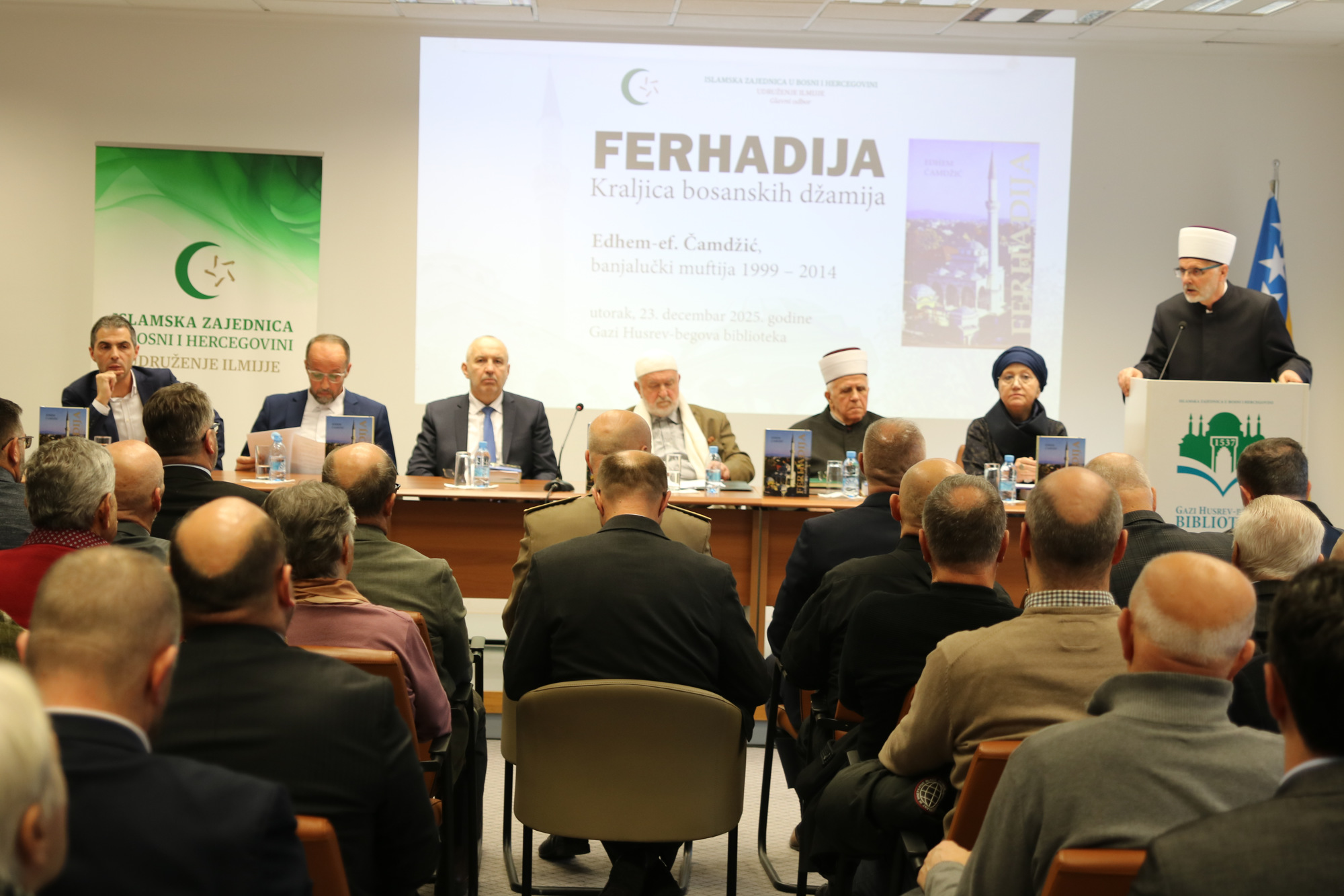 U Sarajevu predstavljena knjiga "Ferhadija - Kraljica bosanskih džamija" muftije Edhem-ef. Čamdžić