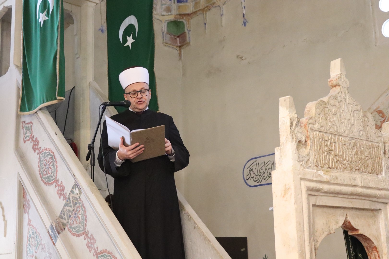 Mostarski muftija: Političko nasilje i nepravda prema Bošnjacima traže ozbiljan i dosljedan odgovor
