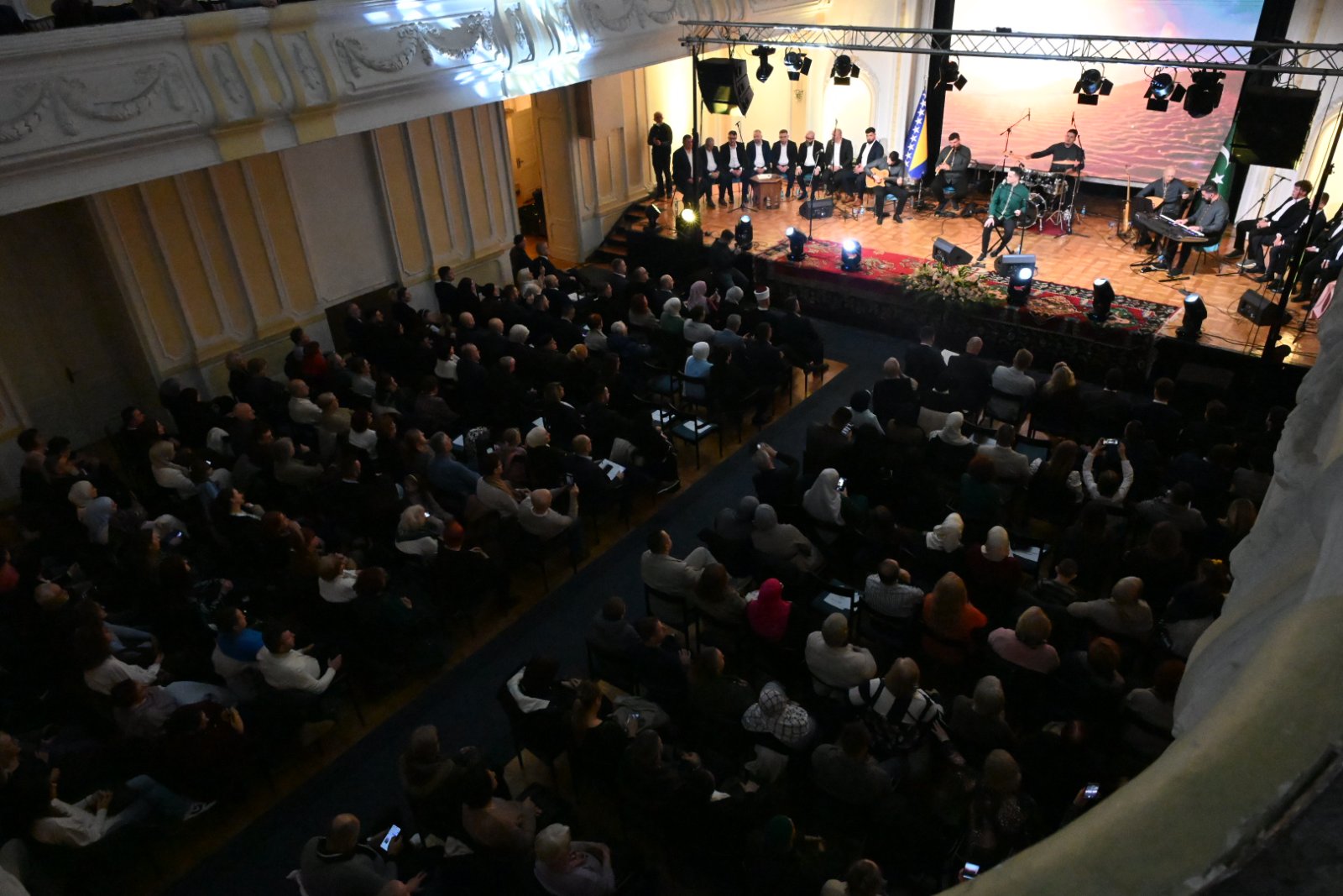 Banja Luka: Svečana akademija "Ramazan u šeheru mome"