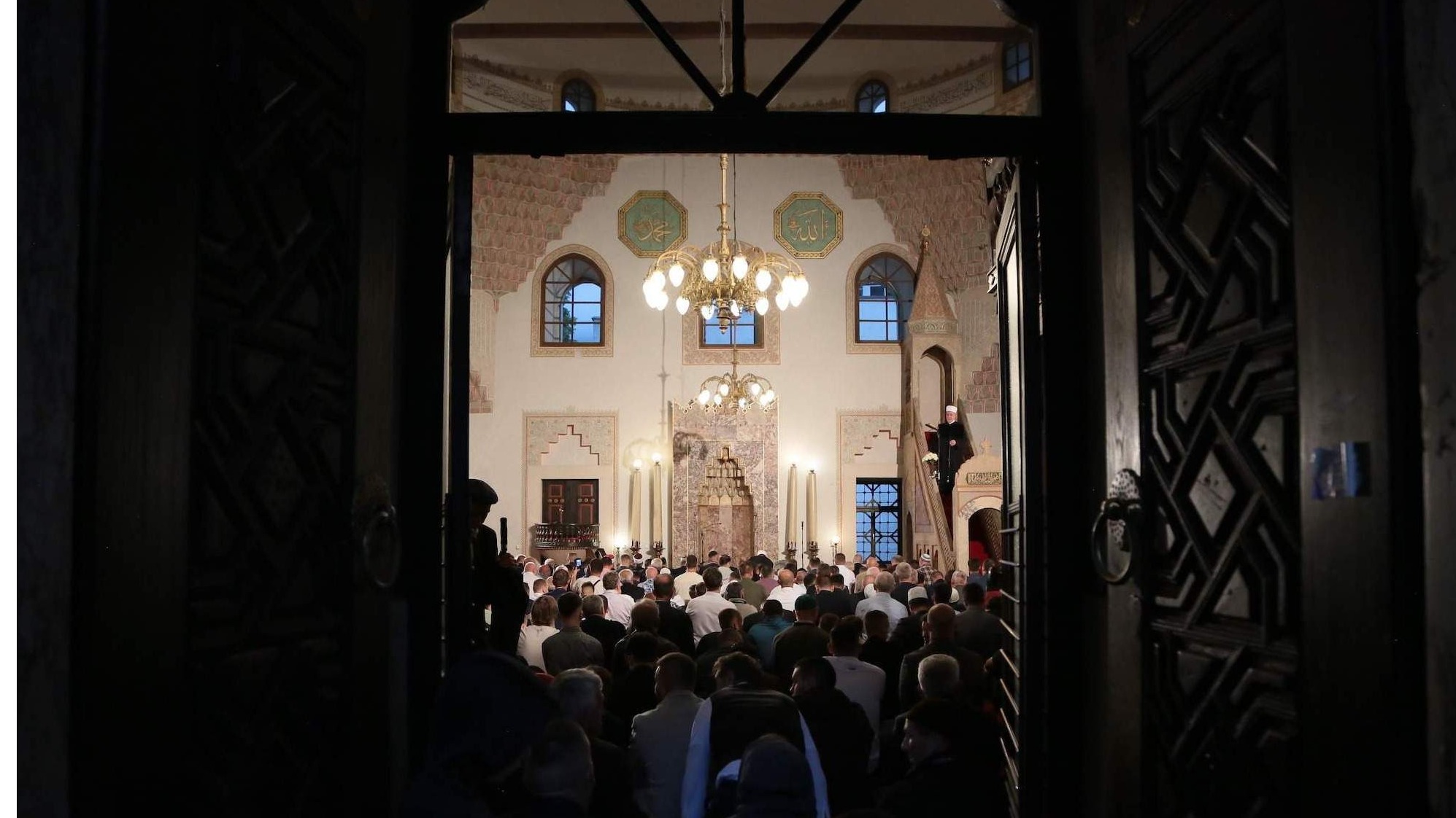 Prvi dan Ramazanskog bajrama u petak, 20. marta