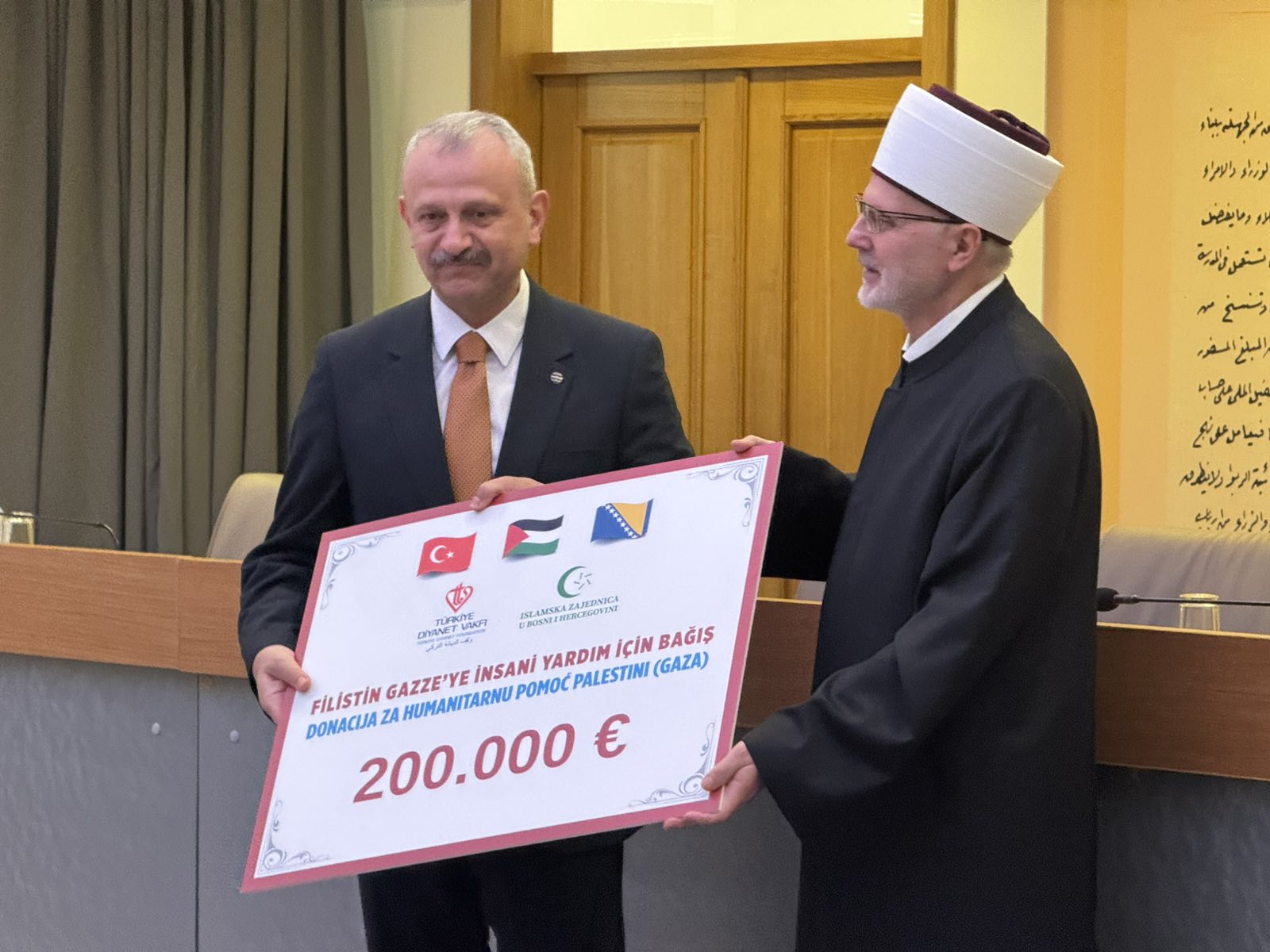 FOTO: Sarajevo: Svečano otvorena manifestacija "14. Dani Vakufa"